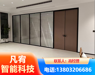 汉中玻璃隔断