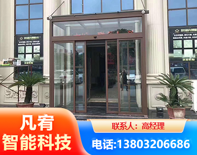 汉中自动门