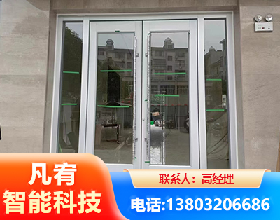 汉中肯德基门