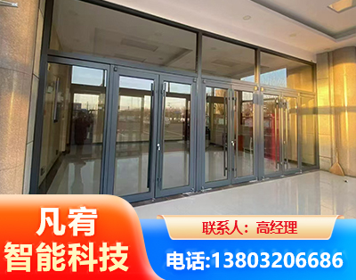 汉中肯德基门