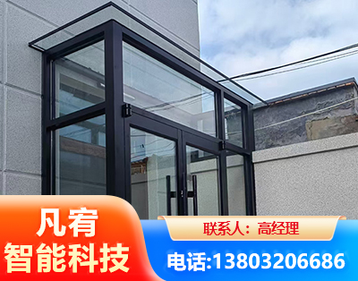 汉中肯德基门
