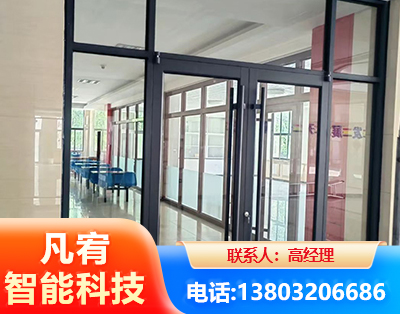 汉中肯德基门